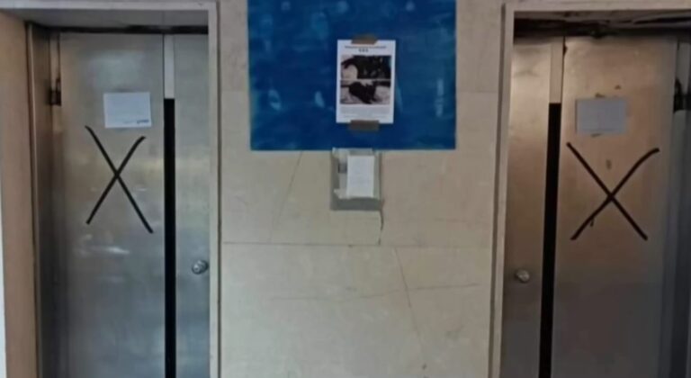 Θεσσαλονίκη: Αυτοψία στο ασανσέρ των φοιτητικών εστιών που κατέρρευσε