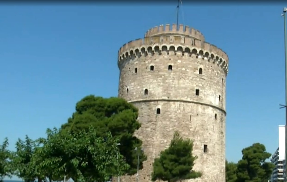 Screenshot_3