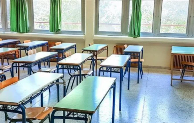 Τηλεφωνική γραμμή υποστήριξης γονέων μαθητών και εκπαιδευτικών σχολείων της Κεντρικής Μακεδονίας