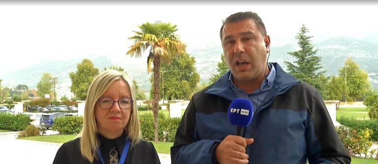 18ο Πανελλήνιο Συνέδριο Αλλεργιολογίας και Κλινικής Ανοσολογίας στα Ιωάννινα