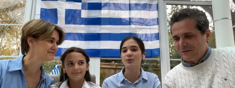 Γιορτάζοντας την 28η Οκτωβρίου στο Σαουθάμπτον της Βρετανίας