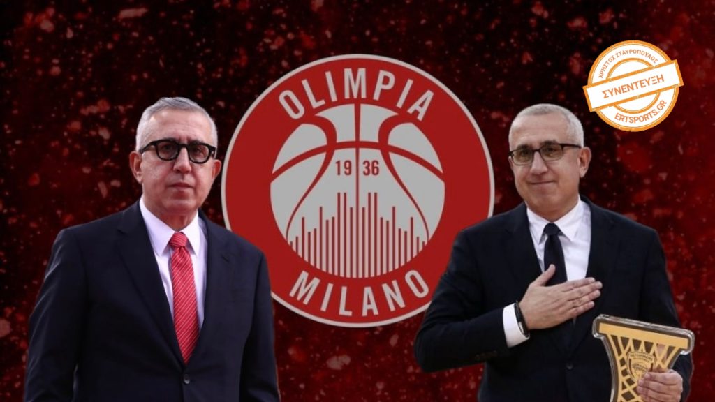 Σταυρόπουλος στο ertsports: «Τύχη και ευλογία για τον Ολυμπιακό να έχει τους Αγγελόπουλους»