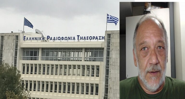 «Έφυγε» ο δημοσιογράφος Τάσος Χατζηγεωργίου