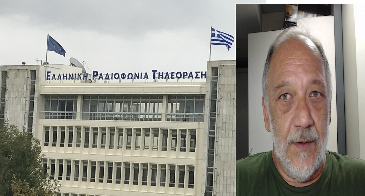«Έφυγε» ο δημοσιογράφος Τάσος Χατζηγεωργίου