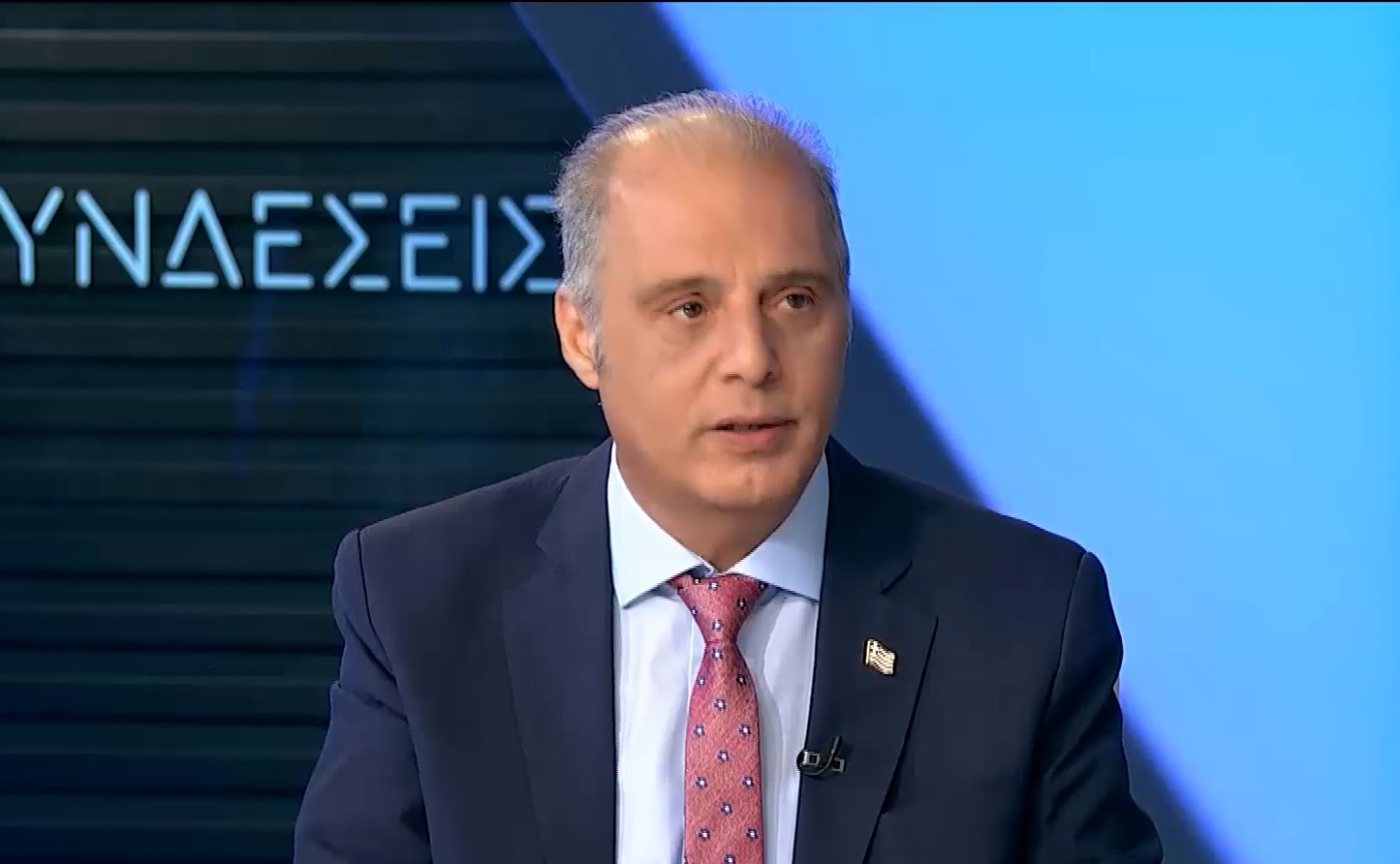 VELOPOULOS