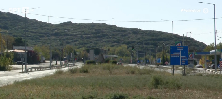 Πυργετός Λάρισας: Ο δήμος αντιδρά στην προοπτική λειτουργίας διοδίων στην περιοχή