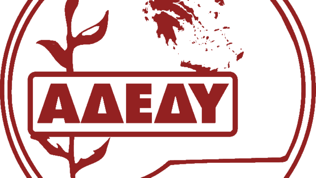 adedy-709x400