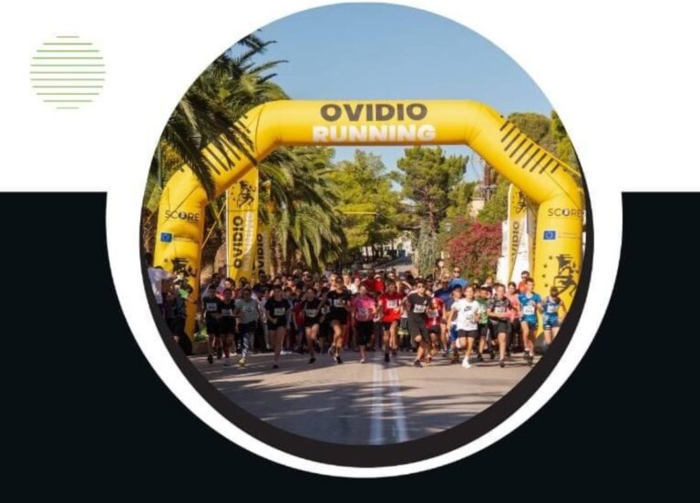 Ovidio Running 2024 στο Λουτράκι