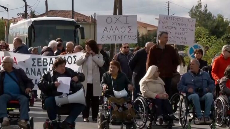 Αμύνταιο: Διαμαρτυρία για τη στελέχωση και λειτουργία του ΚΕΦΙΑΠ