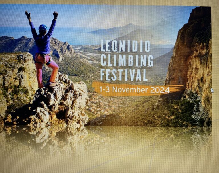 Ετοιμάζεται το Λεωνίδιο για το 5ο φεστιβάλ αναρρίχησης