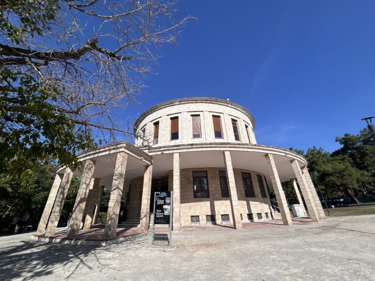 Δύο «κοσμήματα» αρχιτεκτονικής στο campus του ΑΠΘ τα κτίρια του Μετεωροσκοπείου και του Αστεροσκοπείου που ανακαινίστηκαν και εγκαινιάστηκαν σήμερα