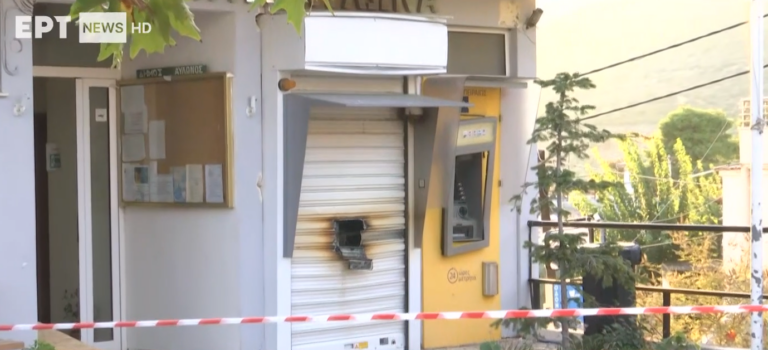 Έκρηξη έξω από το Δημαρχείο Αυλώνα – Στόχος δύο ΑΤΜ, σημαντικές υλικές ζημιές, εικόνες από το σημείο