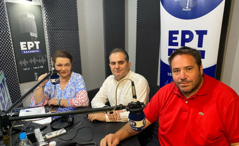 Συνέντευξη του Δημάρχου Καλαμάτας Θ. Βασιλόπουλου εφ’ όλης της ύλης στο ραδιόφωνο της ΕΡΤ Καλαμάτας (ηχητικό)