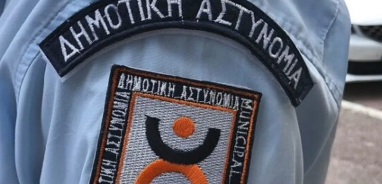 Θεσσαλονίκη: Τελειώνει το ροζ χαρτάκι για τoυς παραβάτες οδηγούς – Ξεκινούν οι ηλεκτρονικές κλήσεις της δημοτικής αστυνομίας