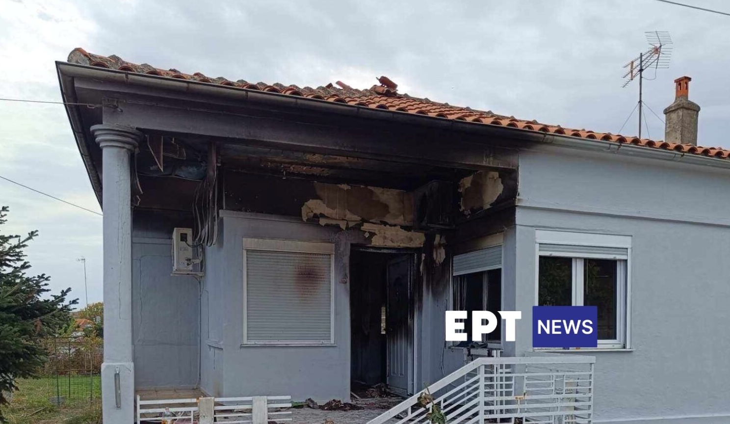 Ορεστιάδα: Ποινή φυλάκισης στον 40χρονο για εμπρησμό και ενδοοικογενειακή βία