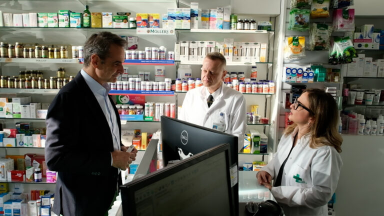 Κ. Μητσοτάκης: Η έγκαιρη διάγνωση μέσω του self-test για τον καρκίνο του παχέος εντέρου ισοδυναμεί πρακτικά με πλήρη ίαση