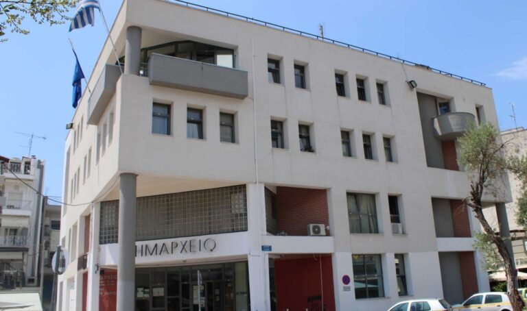 Δήμος Κορδελιού – Ευόσμου: Υπόμνημα προς τα συναρμόδια υπουργεία για τη λύση του προβλήματος διεκδίκησης ιδιοκτησιών πολιτών από το Δημόσιο