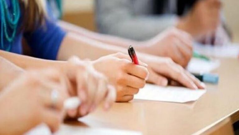 Ιθαγένεια: Ανακοινώθηκαν τα αποτελέσματα των εξετάσεων για την απόκτηση Πιστοποιητικού Επάρκειας Γνώσεων για Πολιτογράφηση