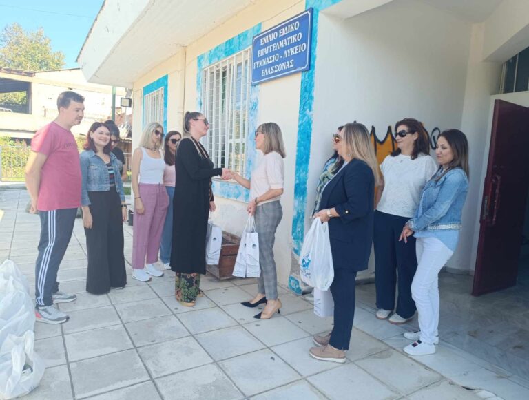 Δήμος Ελασσόνας: Στο Ειδικό Σχολείο Γαλανόβρυσης η αντιδήμαρχος Πρόνοιας