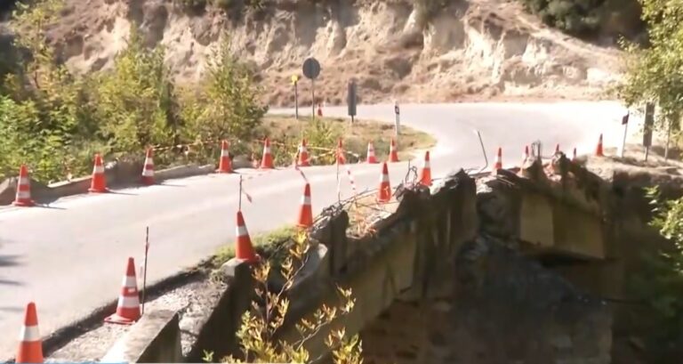 Η επικίνδυνη γέφυρα του Αχλαδοχωρίου Σερρών – «Μπορεί να πέσει από στιγμή σε στιγμή» λέει ο πρόεδρος της κοινότητας