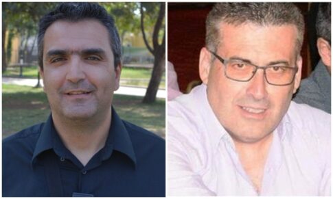 Στη νέα σύνθεση της Πανελλήνιας Ομοσπονδίας Συνοριακών Φυλάκων οι Χ. Γιαλαμάς και Δ. Δερβεντλής – Οι θέσεις τους