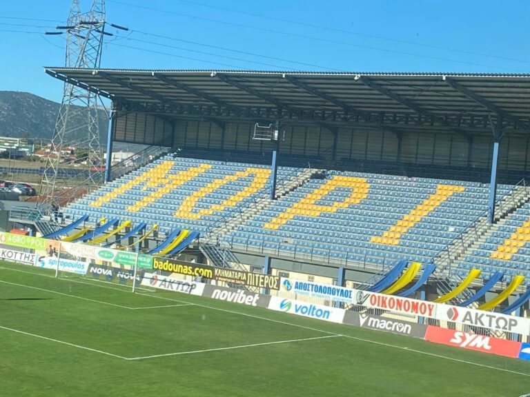 Συλλήψεις ατόμων στο στάδιο ”Θ. Κολοκοτρώνης” της Τρίπολης για βεγγαλικά και ναρκωτικά