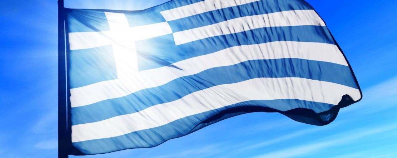 Το πρόγραμμα εορτασμού της Εθνικής Επετείου του “ΟΧΙ” από την ΠΕ Μαγνησίας & Σποράδων