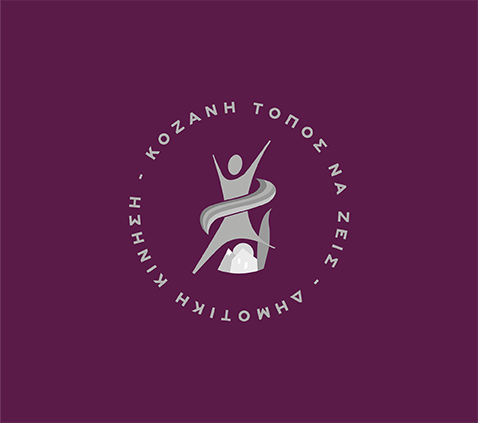 home-purple-logo