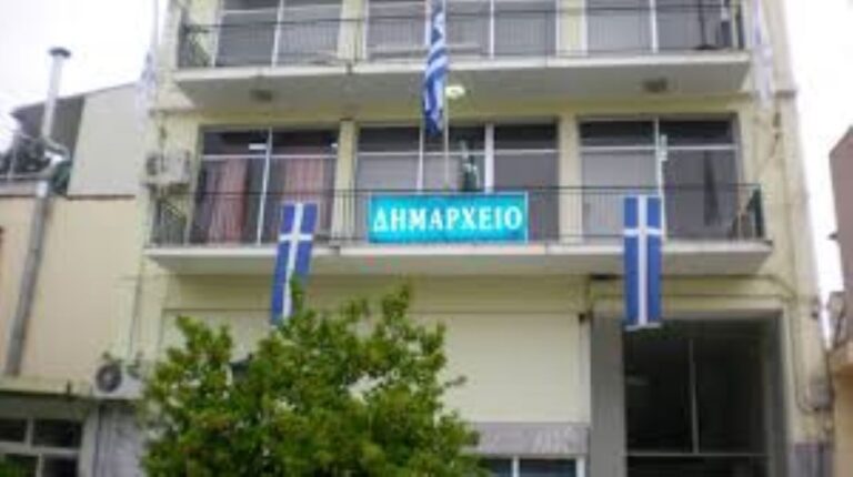 Βόλος: Οι δημοτικοί σύμβουλοι της μείζονος μειοψηφίας του Δήμου Ρ. Φεραίου καταγγέλλουν αδιαφάνεια στις μισθώσεις δημοτικών ακινήτων
