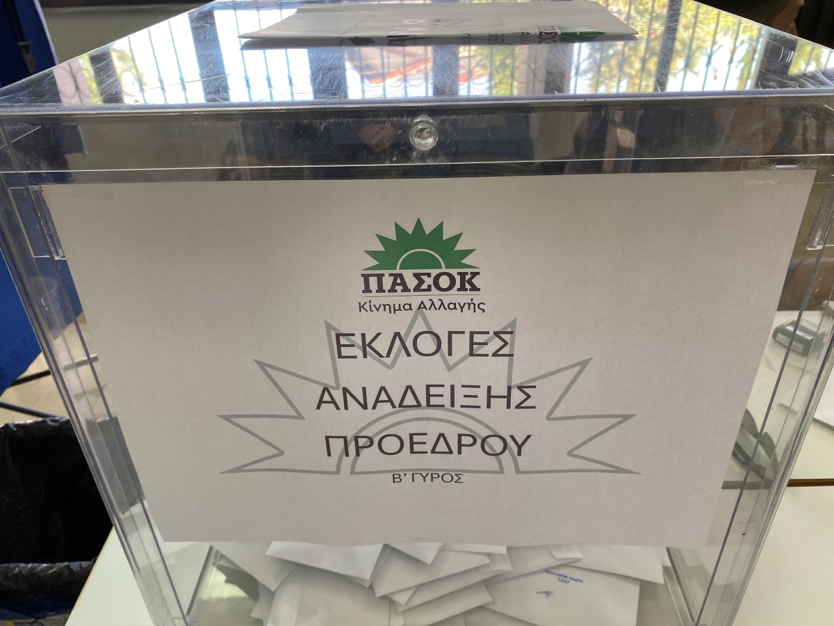 Μάχη στήθος με στήθος στην Αρκαδία για Νίκο Ανδρουλάκη και Χάρη Δούκα – Πρώτευσε ο Νίκος Ανδρουλάκης