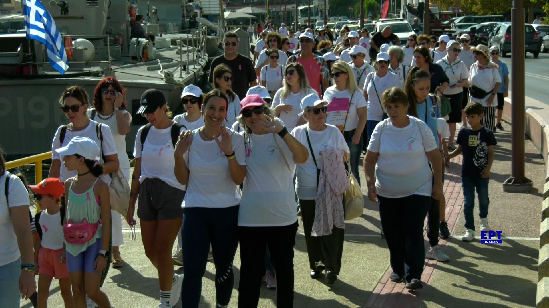 Μυτιλήνη: Ημέρα ευαισθητοποίησης αλλά και διεκδίκησης για την αντιμετώπιση του καρκίνου