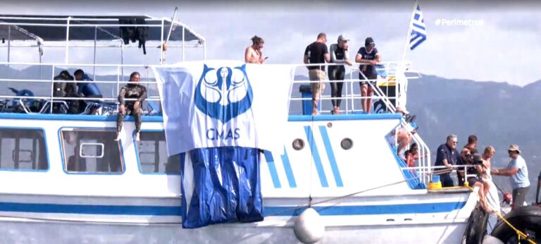 Καλαμάτα: Σε εξέλιξη το 8ο Παγκόσμιο Πρωτάθλημα Ελεύθερης Κατάδυσης