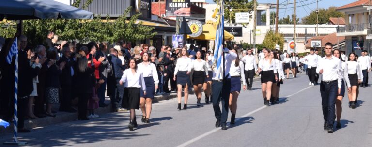 Γιόρτασαν την επέτειο του “ΟΧΙ” στον Δήμο Κιλελέρ