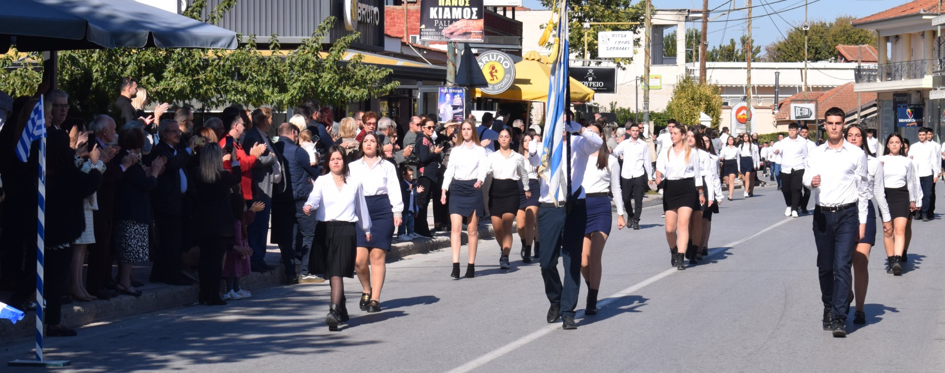 Γιόρτασαν την επέτειο του “ΟΧΙ” στον Δήμο Κιλελέρ
