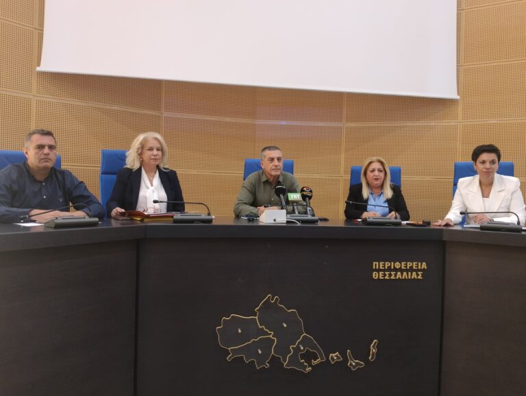Περιφέρεια Θεσσαλίας: Oλοκληρώνονται οι έλεγχοι των αιτήσεων για πλημμυροπαθείς επιχειρήσεις και αγροτικές εκμεταλλεύσεις