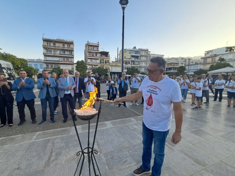 Με επιτυχία η 34η Αμφικτιονία της Σπάρτης