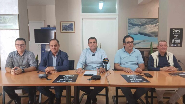 Αύριο, Παρασκευή, η “Λευκή Νύχτα” στην Καρδίτσα