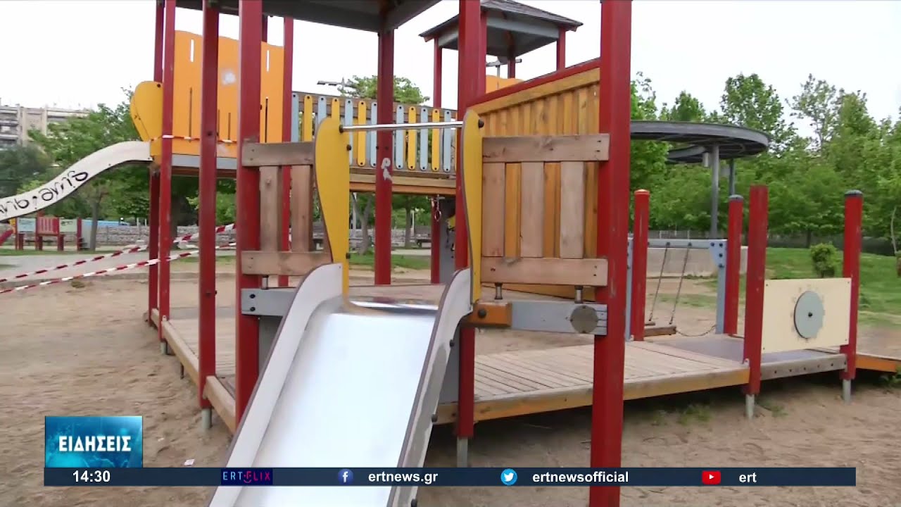 Αλεξανδρούπολη: Νήπιο 1,5 ετών τραυματίστηκε σε παιδική χαρά όταν αποκολλήθηκε καγκελόπορτα