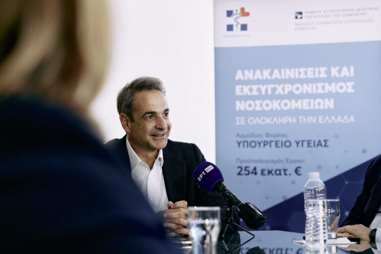 K. Mητσοτάκης για αυτοψία στο Αγία Σοφία: Το  Παίδων υπόδειγμα συνεργασίας με τον ιδιωτικό τομέα – Έχουμε στρατηγικό σχέδιο τριετίας