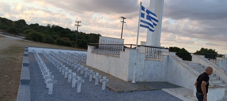 Νέα Κερδύλια: Τιμή στους εκτελεσθέντες από τους Ναζί στο μνημείο του ολοκαυτώματος