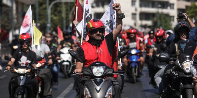 Θεσσαλονίκη: Φοιτητές και διανομείς πραγματοποιούν σήμερα συγκεντρώσεις