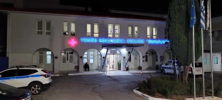 Κοζάνη: Αισιόδοξα τα μηνύματα για τον 55χρονο που δηλητηριάστηκε από μονοξείδιο του άνθρακα(βίντεο)