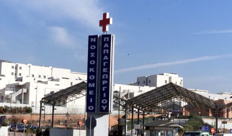 Θεσσαλονίκη: Σοβαρή αλλά σταθερή η κατάσταση της υγείας του 14χρονου που έπεσε από πολυκατοικία