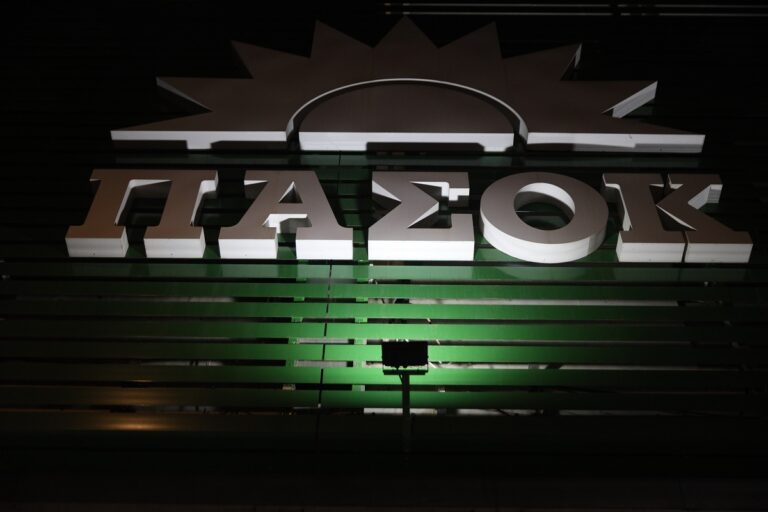 Κορυφώνεται η προεκλογική εκστρατεία των δυο μονομάχων του δεύτερου γύρου για την ηγεσία στο ΠΑΣΟΚ