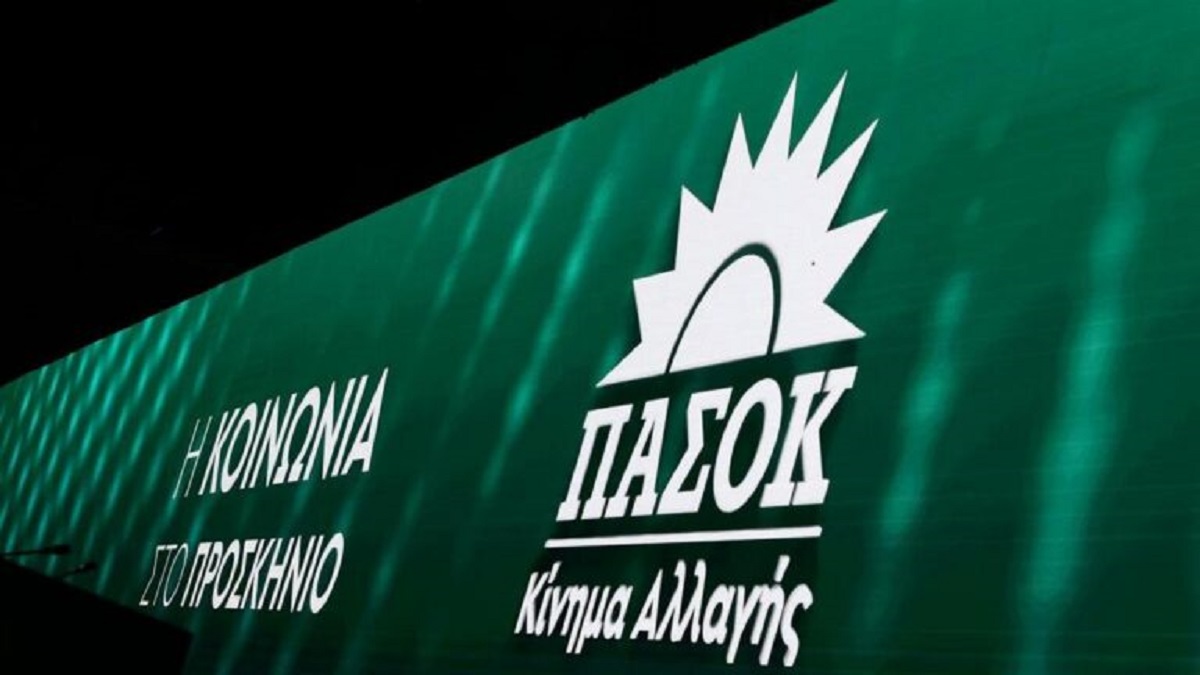 Πηγές ΠΑΣΟΚ: Η κυβέρνηση εδώ και δυόμισι χρόνια κωλυσιεργεί στο θέμα της αντικατάστασης του Συνηγόρου του Πολίτη