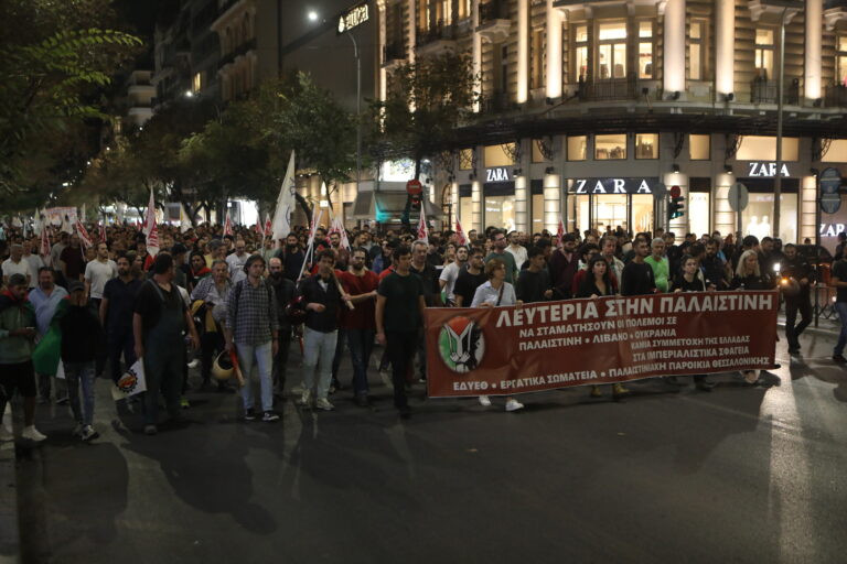Αντιπολεμική πορεία στη Θεσσαλονίκη