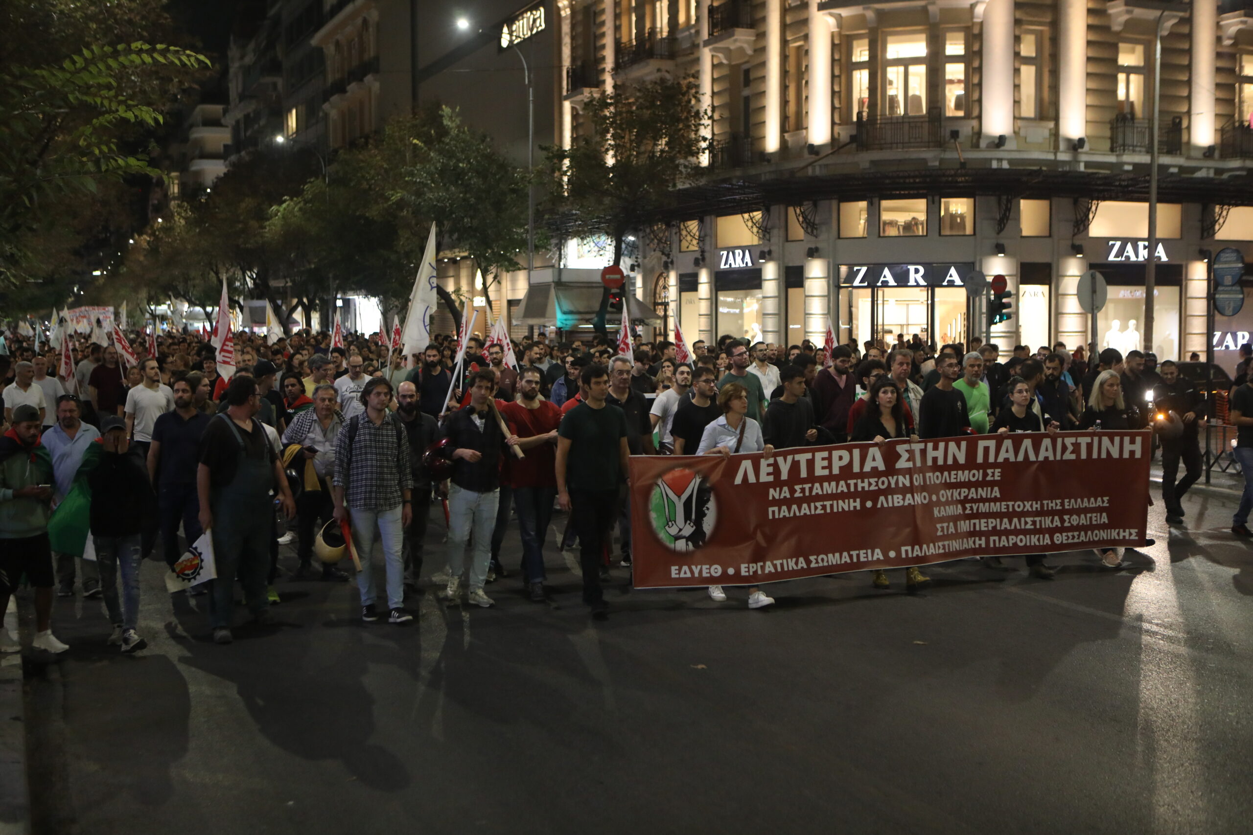 Αντιπολεμική πορεία στη Θεσσαλονίκη
