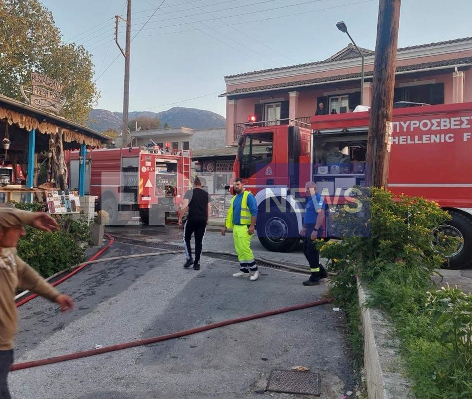 Κέρκυρα: Φωτιά σε σπίτι στην Αχαράβη