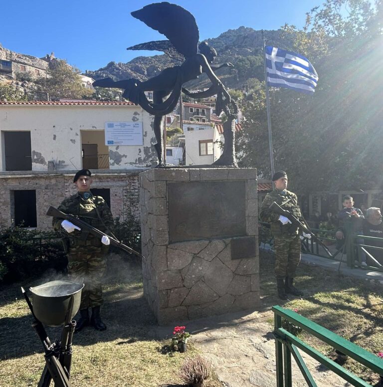 Εκδηλώσεις για την απελευθέρωση της Σαμοθράκης