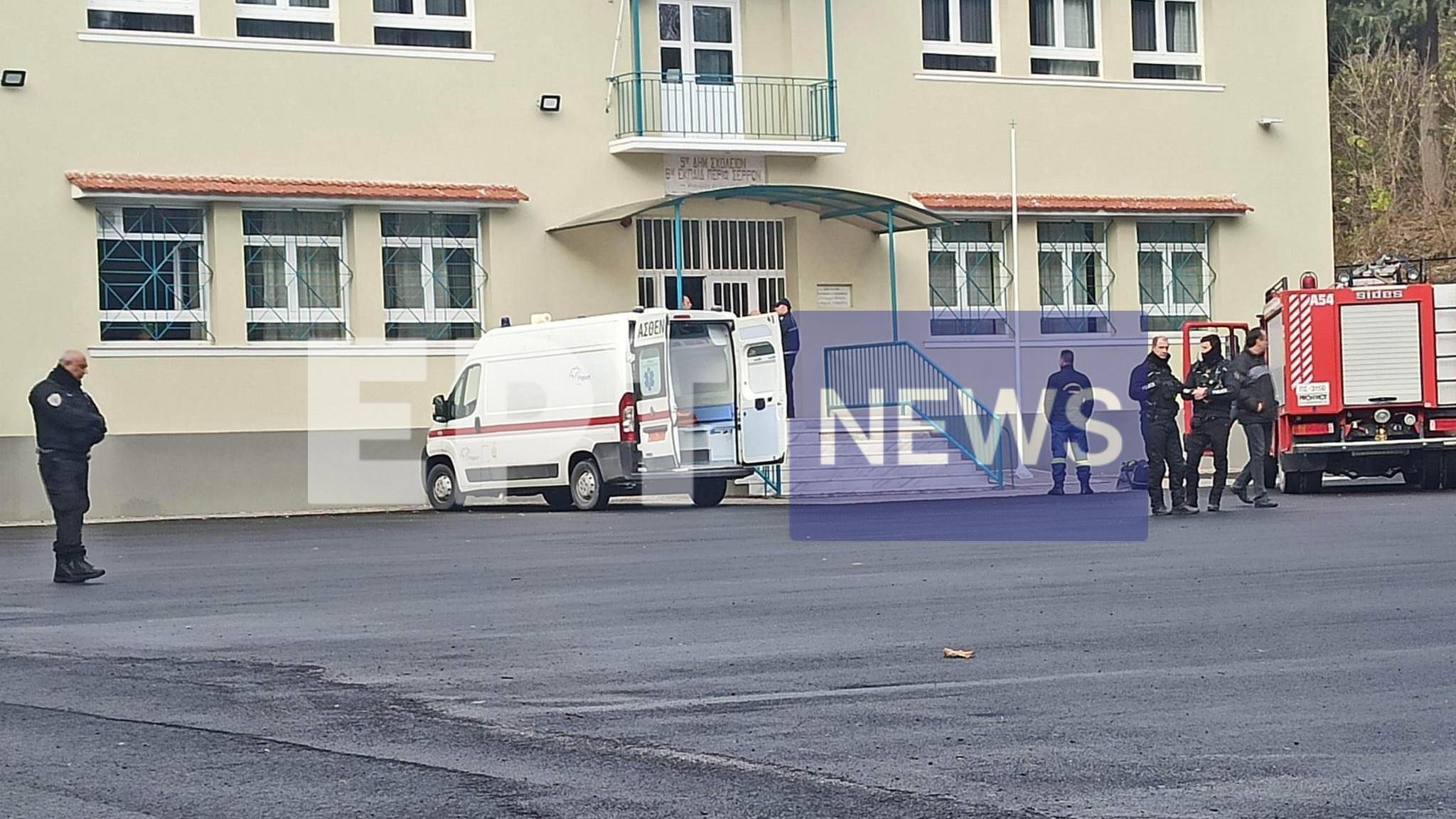 Σέρρες: Σε δίκη 11 άτομα για την έκρηξη στο 9ο Δημοτικό Σχολείο που κόστισε τη ζωή σε 11χρονο μαθητή